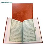 قلم قرآنی بصیر 32 گیگ BSR420 با قرآن بدون ترجمه عثمان طه (15 سطری) | بسته حفظ کیف برزنتی - Image 2