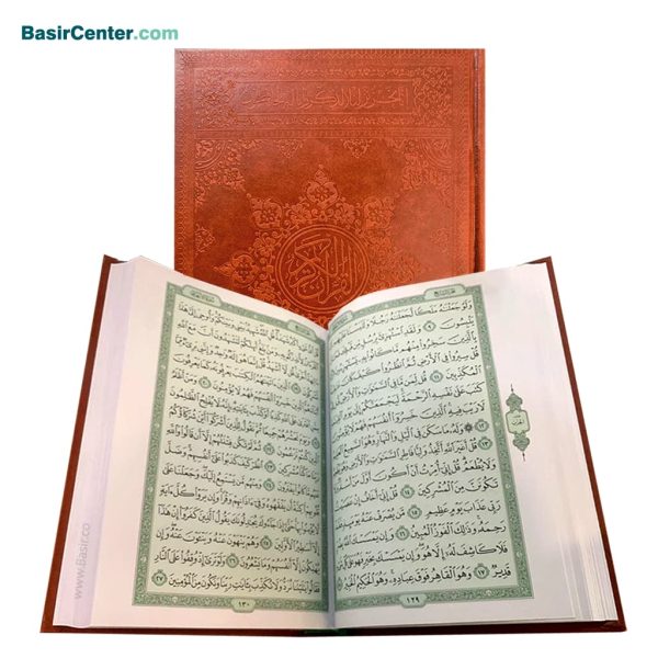 قلم قرآنی بصیر 8 گیگ BSR280 با قرآن بدون ترجمه عثمان طه (15 سطری) | بسته حفظ کیف برزنتی - Image 3