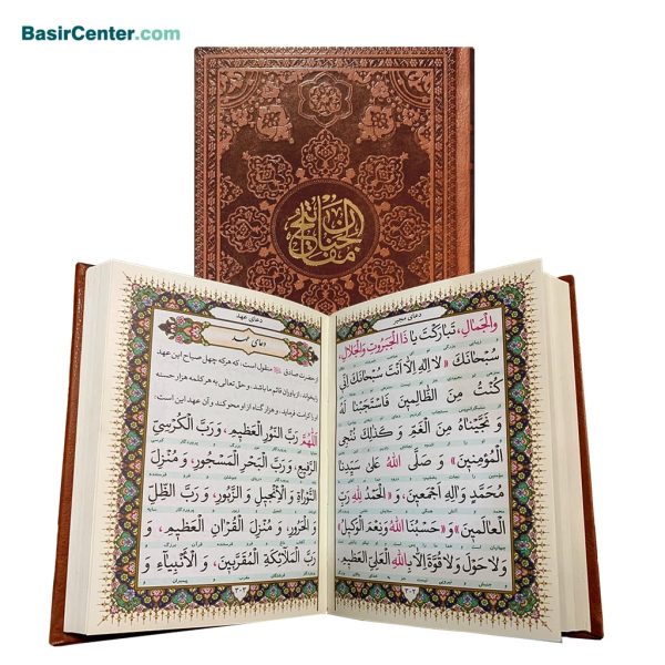 قلم قرآنی بصیر 32 گیگ BSR420 | بسته 10 (درشت خط) با قرآن 1208 صفحه و منتخب مفاتیح - Image 4