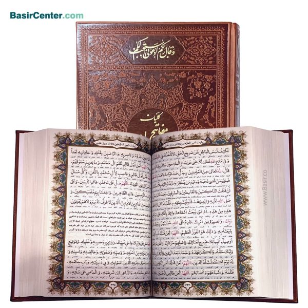 قلم قرآنی بصیر هوشمند 32 گیگ BSR420 | بسته شماره 9 با قرآن 604 صفحه و کلیات مفاتیح - Image 4
