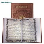 قلم قرآنی بصیر 64 گیگ BSR640 | بسته 10 (درشت خط) قرآن 1208 صفحه و منتخب مفاتیح - Image 2