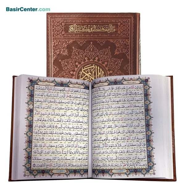 قلم قرآنی بصیر هوشمند 32 گیگ BSR420 | بسته شماره 9 با قرآن 604 صفحه و کلیات مفاتیح - Image 3