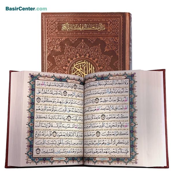 قلم قرآنی بصیر 32 گیگ BSR420 | بسته 10 (درشت خط) با قرآن 1208 صفحه و منتخب مفاتیح - Image 3
