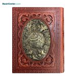 کتاب نفیس دیوان حافظ بصیر طرح چرم و مس همراه با جعبه برجسته