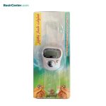صلوات شمار بصیر (ذکر شمار دیجیتال انگشتی) - Image 13