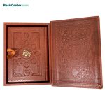 کتاب نفیس حافظ با فالنامه چرمی بصیر همراه با جعبه طرح برجسته - Image 8