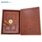 کتاب نفیس و معطر حافظ بصیر همراه با جعبه چرمی طرح برجسته - Image 3