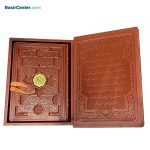 کتاب قرآن بدون ترجمه نفیس و معطر چرمی بصیر همراه با جعبه - Image 3