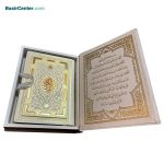کتاب قرآن نفیس و معطر عروس بصیر همراه با جعبه (بدون ترجمه) - Image 2