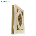 کتاب قرآن نفیس پلاک رنگی بصیر همراه با جعبه (قرآن عروس) - Image 3
