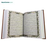 کتاب قرآن کریم خط عثمان طه رنگی با ترجمه (قطع وزیری) - Image 2
