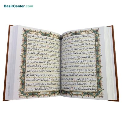 کتاب قرآن کریم خط عثمان طه رنگی با ترجمه (قطع وزیری) - Image 2
