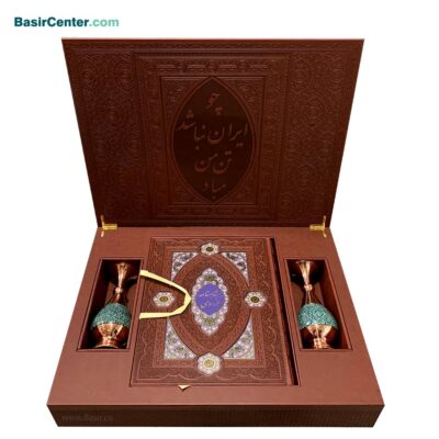 مجموعه نفیس شاهنامه چرمی معطر همراه با دو گلدان فیروزه و جعبه - Image 2