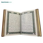 کتاب قرآن نفیس بصیر با قاب چرمی (ترمو) لیزری - Image 3
