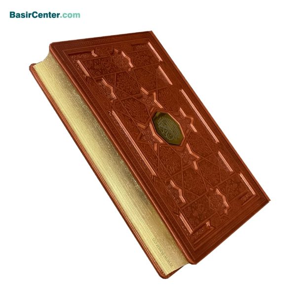 کتاب قرآن بدون ترجمه نفیس و معطر چرمی بصیر همراه با جعبه - Image 5