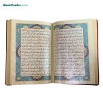کتاب قرآن بدون ترجمه نفیس و معطر چرمی بصیر همراه با جعبه - Image 4