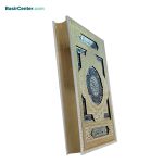 کتاب نفیس قرآن سفید پلاک نقره‌ای رنگی بصیر با قاب کشویی - Image 3