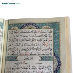 کتاب قرآن نفیس و معطر عروس بصیر همراه با جعبه (بدون ترجمه) - Image 4