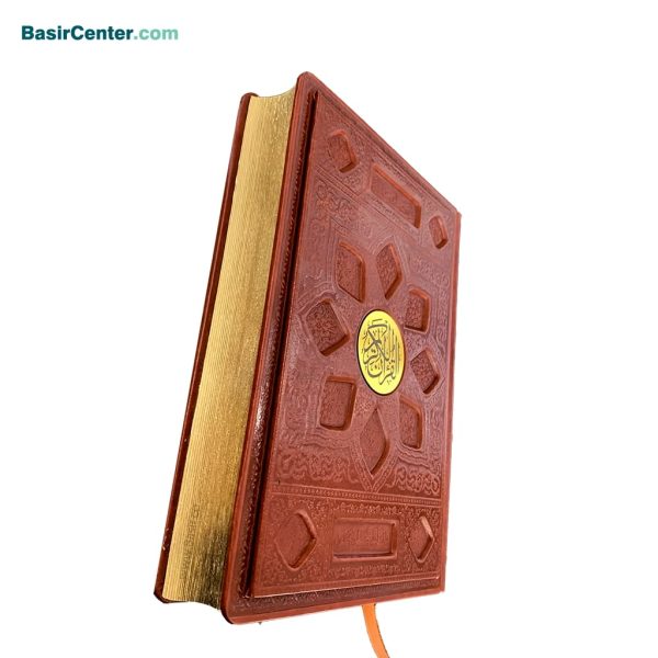 کتاب قرآن نفیس و معطر چرمی بصیر همراه با جعبه (بدون ترجمه) - Image 3