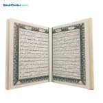 کتاب قرآن نفیس بصیر پلاک رنگی همراه با قاب بازشو (قرآن عروس) - Image 3