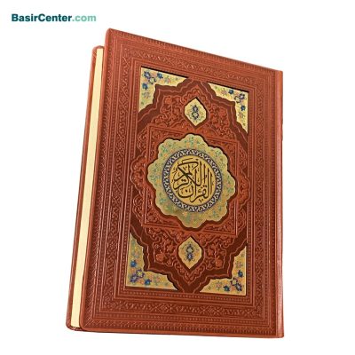 کتاب قرآن نفیس و معطر لیزری بصیر همراه با قاب بازشو - Image 4