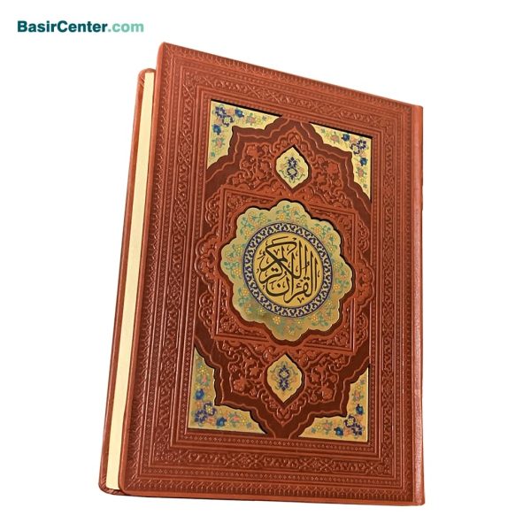 کتاب قرآن نفیس و معطر لیزری بصیر همراه با قاب بازشو - Image 4
