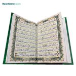 قرآن 30 جزء (سی قسمتی) همراه با جعبه چوبی - Image 5