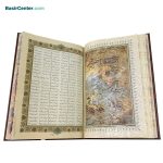 مجموعه نفیس شاهنامه چرمی معطر همراه با دو گلدان فیروزه و جعبه - Image 5