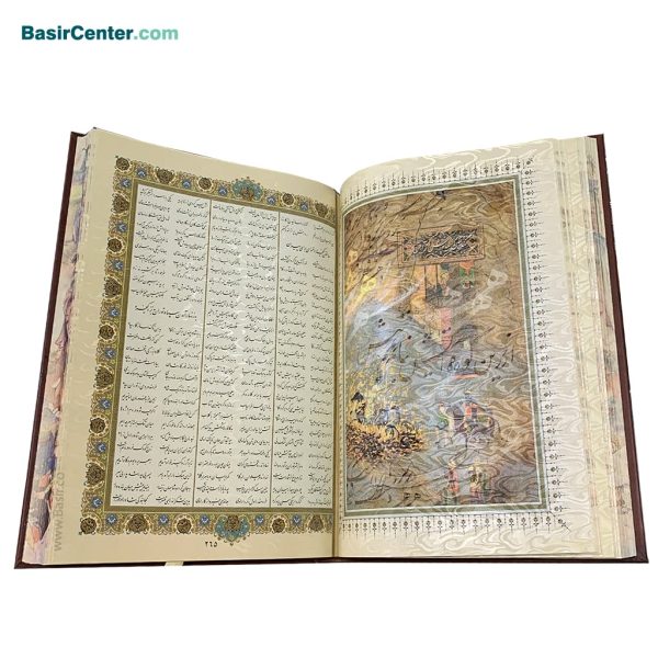 مجموعه نفیس شاهنامه چرمی معطر همراه با دو گلدان فیروزه و جعبه - Image 5