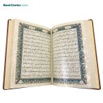 کتاب قرآن نفیس و معطر لیزری بصیر همراه با قاب بازشو - Image 5