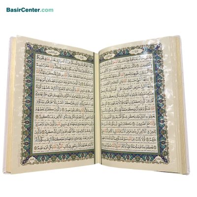 کتاب قرآن نفیس و معطر سفید بصیر پلاک رنگی همراه با جعبه - Image 4