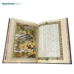 مجموعه نفیس شاهنامه چرمی معطر همراه با دو گلدان فیروزه و جعبه - Image 4