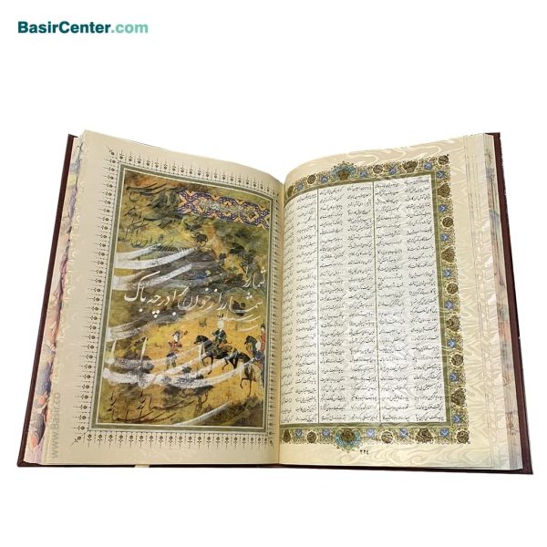 مجموعه نفیس شاهنامه چرمی معطر همراه با دو گلدان فیروزه و جعبه - Image 4