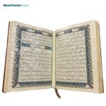 کتاب نفیس قرآن کریم با کاغذ معطر لبه طلا همراه با جعبه نفیس - Image 3