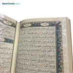 کتاب نفیس قرآن کریم با کاغذ معطر لبه طلا همراه با جعبه نفیس - Image 4