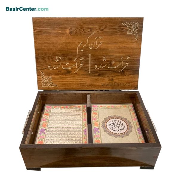 قرآن تک برگی پرس شده کاملا رنگی همراه با جعبه - Image 2