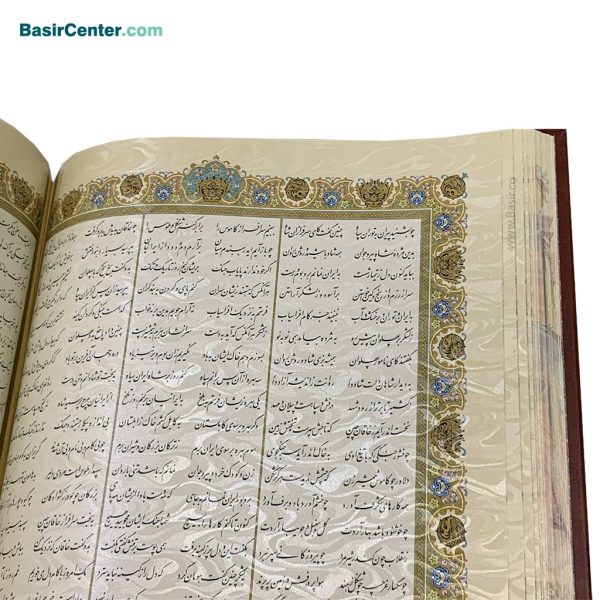 مجموعه نفیس شاهنامه چرمی معطر همراه با دو گلدان فیروزه و جعبه - Image 3