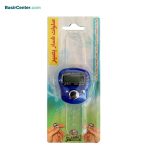 صلوات شمار بصیر (ذکر شمار دیجیتال انگشتی) - Image 10