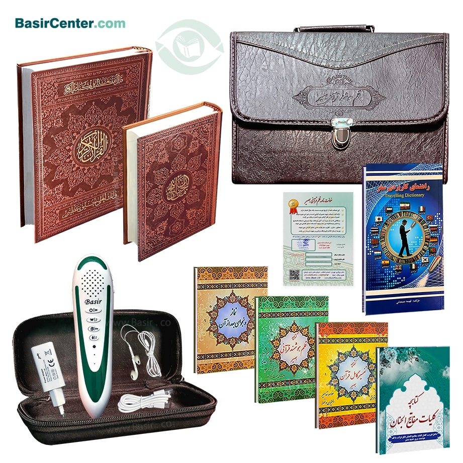 قلم قرآنی 40 گیگ اقتصادی بصیر 604 منتخب قلم قرآنی 40 گیگابایت بصیر BSR340 | بسته شماره 9 با قرآن 604 صفحه و منتخب مفاتیح - Image 1