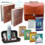 قلم قرآنی 8 گیگابایت BSR180 | بسته 10 (درشت خط) با قرآن 1208 صفحه و کلیات مفاتیح