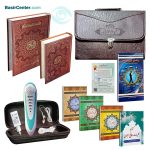 قلم قرآنی 8 گیگابایت بصیر BSR180 | بسته شماره 9 با قرآن 604 صفحه و منتخب مفاتیح