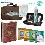 قلم قرآنی 8 گیگابایت BSR180 | بسته اقتصادی شماره 7 با قرآن 604 صفحه (برزنتی)