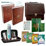 قلم قرآنی 8 گیگابایت مدل BSR180 | بسته تخصصی حفظ و تثبیت قرآن کریم ویژه حافظان