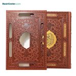 کتاب قرآن نفیس بصیر با قاب چرمی (ترمو) لیزری - Image 4