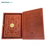 کتاب نفیس و معطر حافظ بصیر همراه با جعبه چرمی طرح برجسته - Image 2