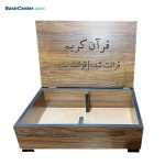 قرآن تک برگی پرس شده کاملا رنگی همراه با جعبه - Image 2