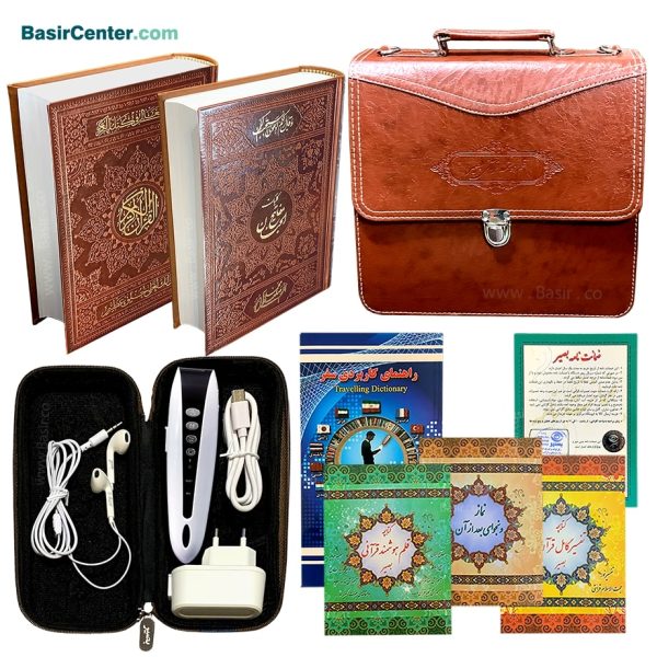قلم قرآنی 32 گیگ بلوتوث‌دار BSR470 | بسته 10 (درشت خط) قرآن 1208 صفحه و کلیات مفاتیح - Image 1