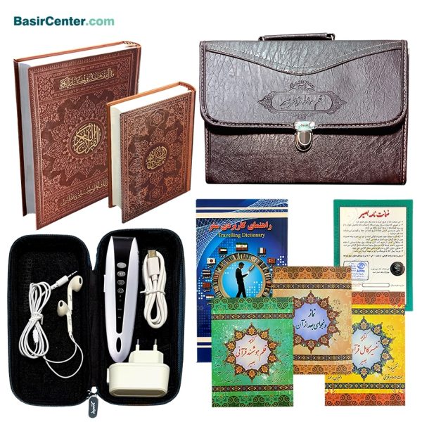 قلم قرآنی 32 گیگ بلوتوث‌دار BSR470 | بسته شماره 9 با قرآن 604 صفحه و منتخب مفاتیح - Image 1
