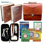 قلم قرآنی بصیر 64 گیگ BSR640 | بسته 10 (درشت خط) قرآن 1208 صفحه و کلیات مفاتیح