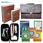 قلم قرآنی بصیر 64 گیگ BSR640 | بسته شماره 9 با قرآن 604 صفحه و منتخب مفاتیح